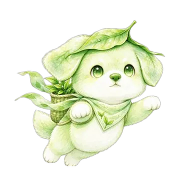 茶宠 阿牯